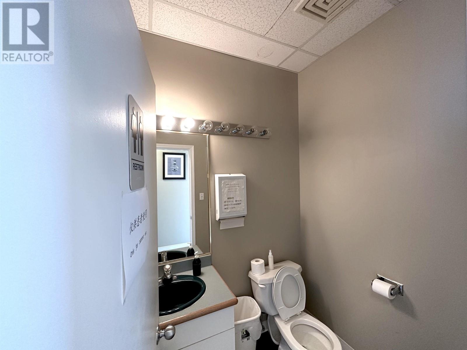 2270 8260 Westminster Highway, Richmond, British Columbia  V6X 3Y2 - Photo 7 - C8067423