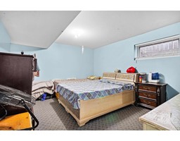 32084 BALFOUR DRIVE, Abbotsford property photo listing R2974736 for sale
