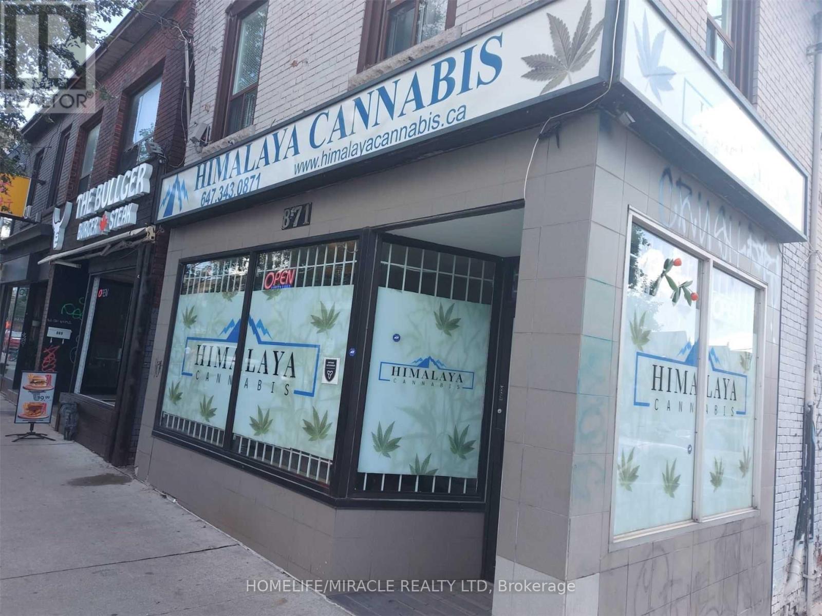 Property at 871 DUNDAS STREET image 1