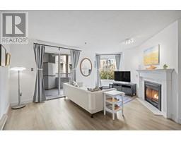 206 1465 COMOX STREET, Vancouver, British Columbia