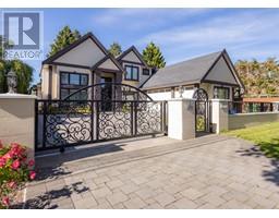 3771 ROSAMOND AVENUE, Richmond, British Columbia