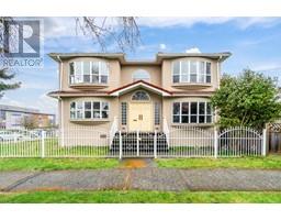 7483 HUMM STREET, Vancouver, British Columbia