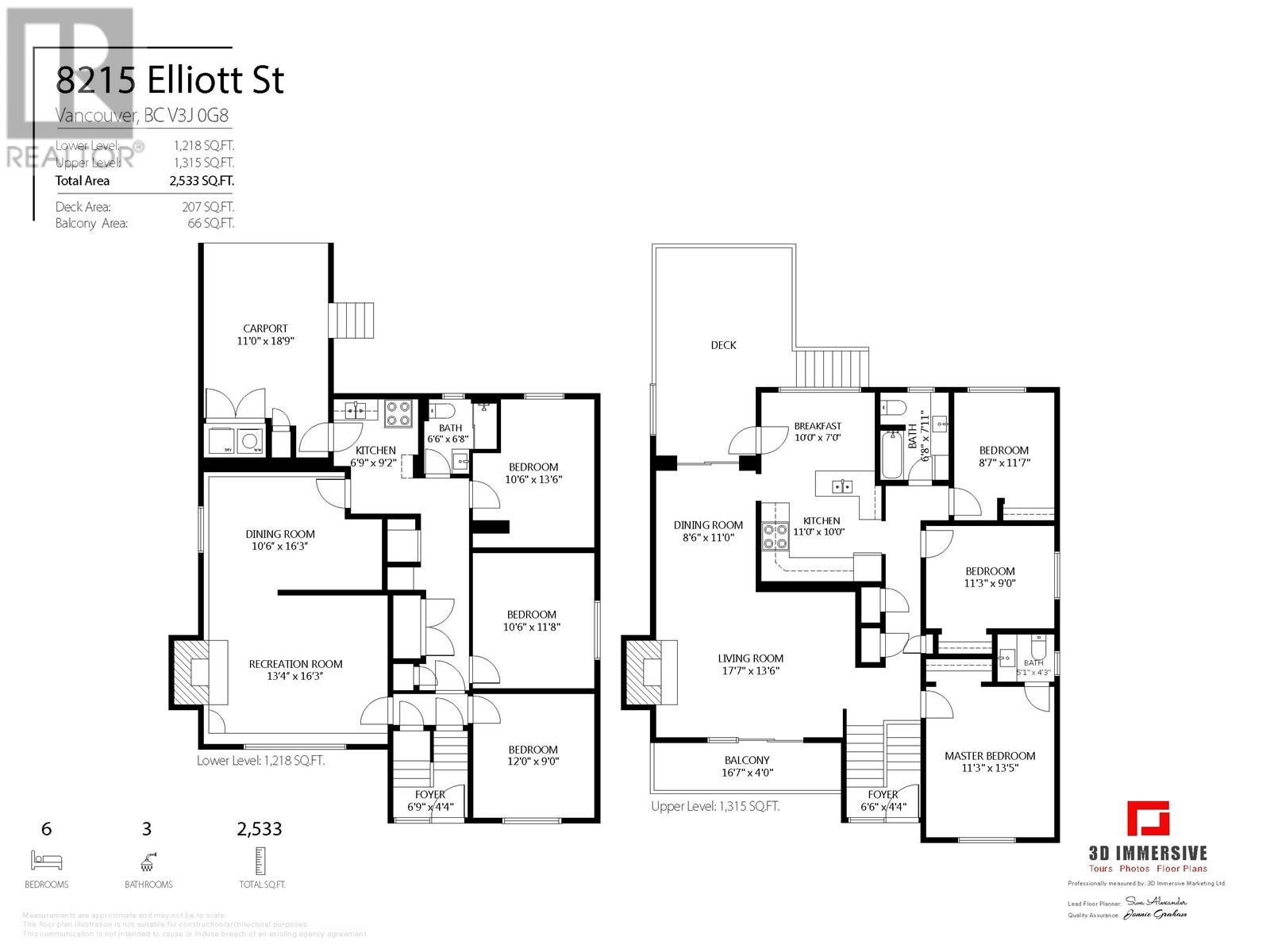 8215 Elliott Street, Vancouver, British Columbia  V5S 2P3 - Photo 24 - R2970694