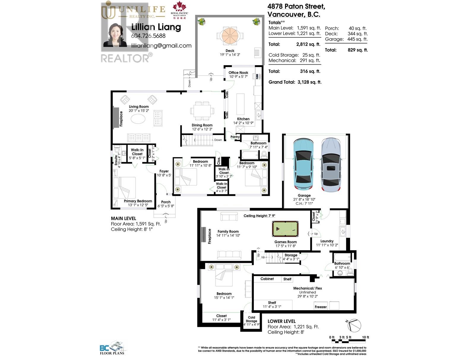 4878 Paton Street, Vancouver, British Columbia  V6L 2J1 - Photo 25 - R2976732