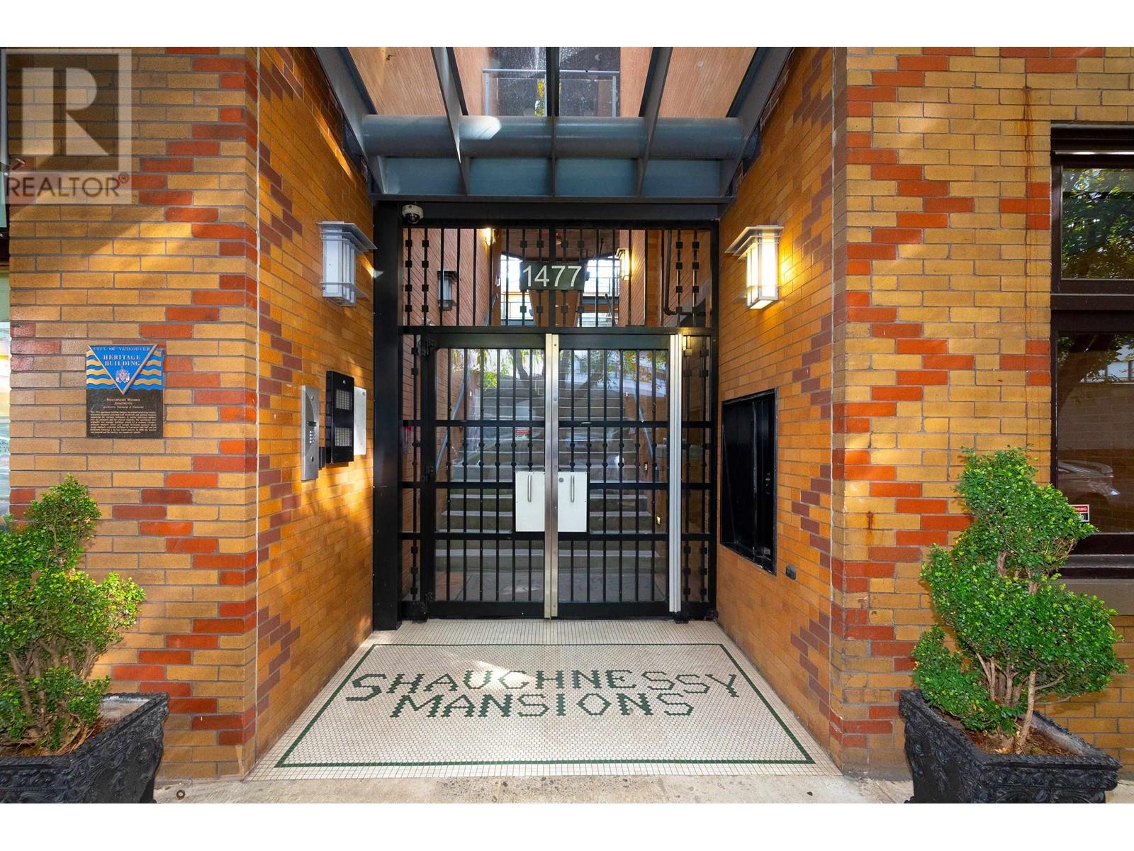 Ph3 1477 W 15th Avenue, Vancouver, British Columbia  V6H 1S4 - Photo 32 - R2977058