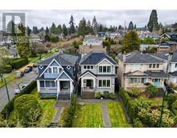 1895 W 60th Avenue, Vancouver, Ca