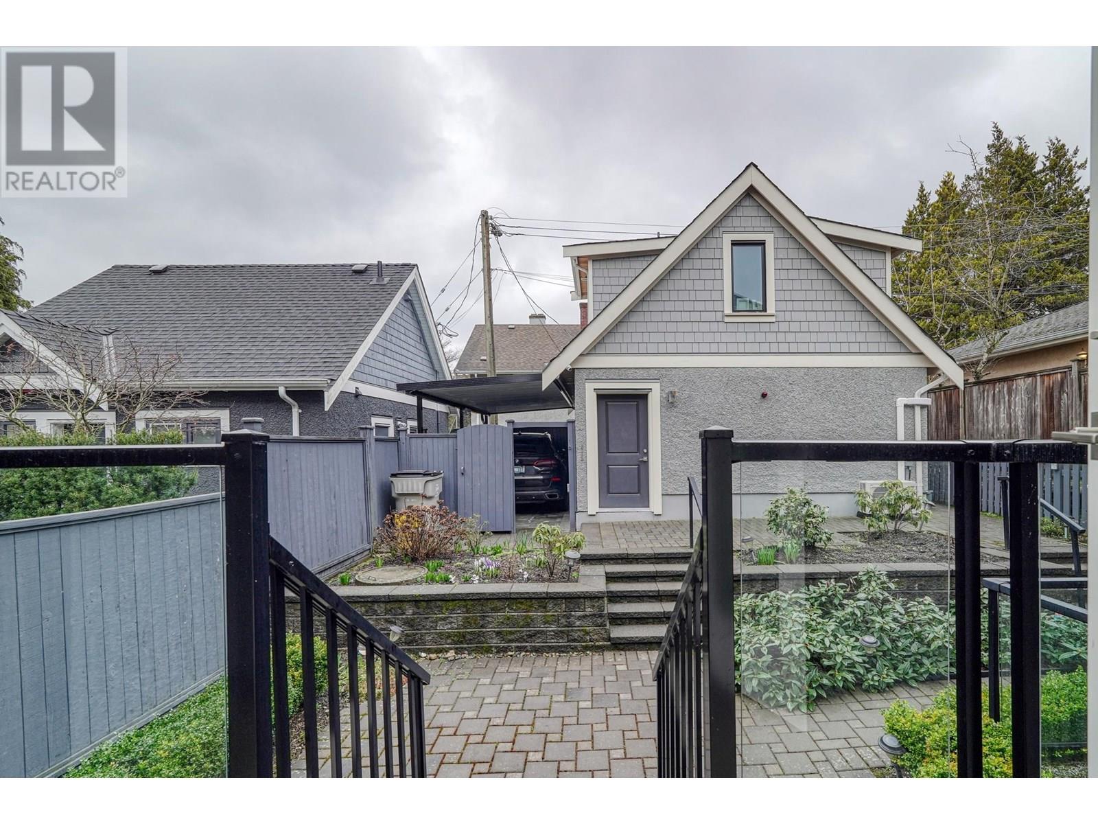 1895 W 60th Avenue, Vancouver, British Columbia  V6P 2A8 - Photo 25 - R2976240