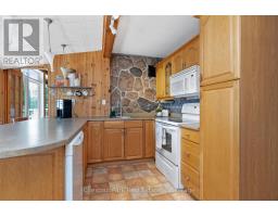 1260 WINDERS BAY ROAD