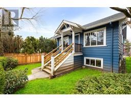 5287 SOMERVILLE STREET, Vancouver, British Columbia