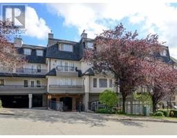 12 205 LEBLEU STREET, Coquitlam, British Columbia