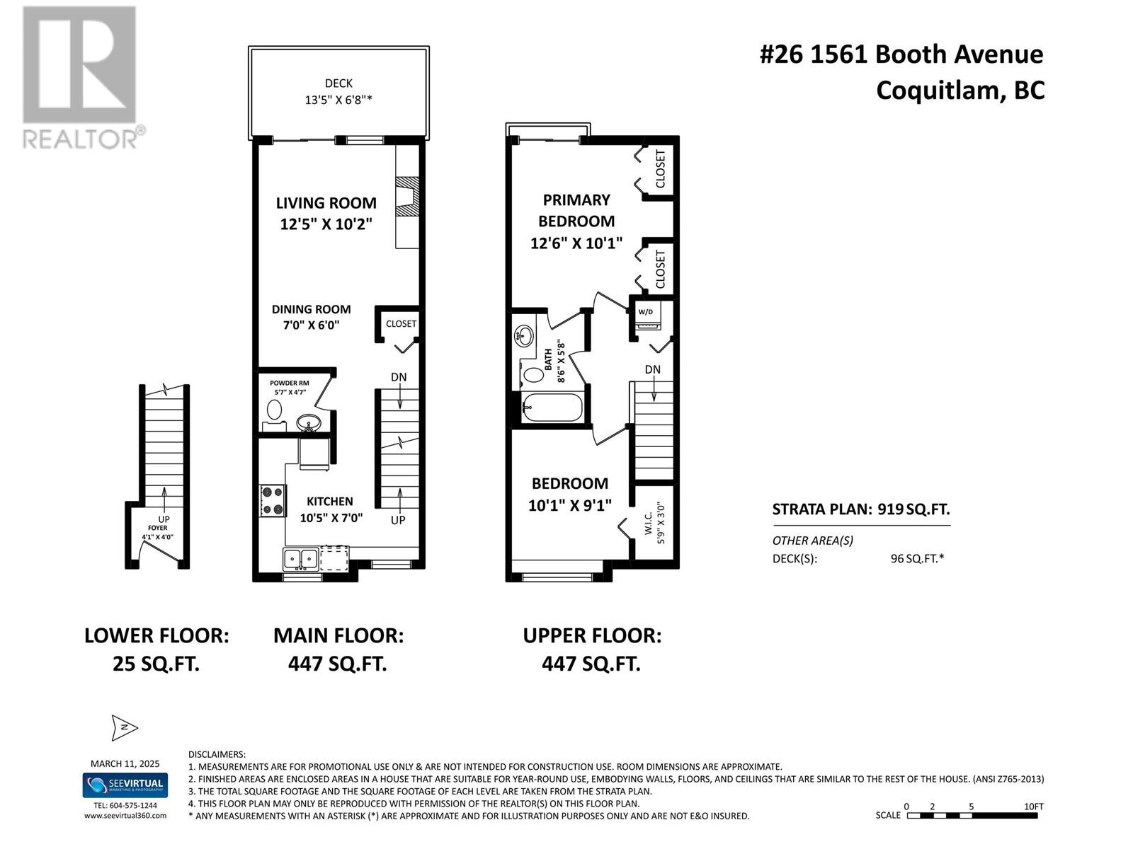 26 1561 Booth Avenue, Coquitlam, British Columbia  V3K 6Z9 - Photo 19 - R2976036