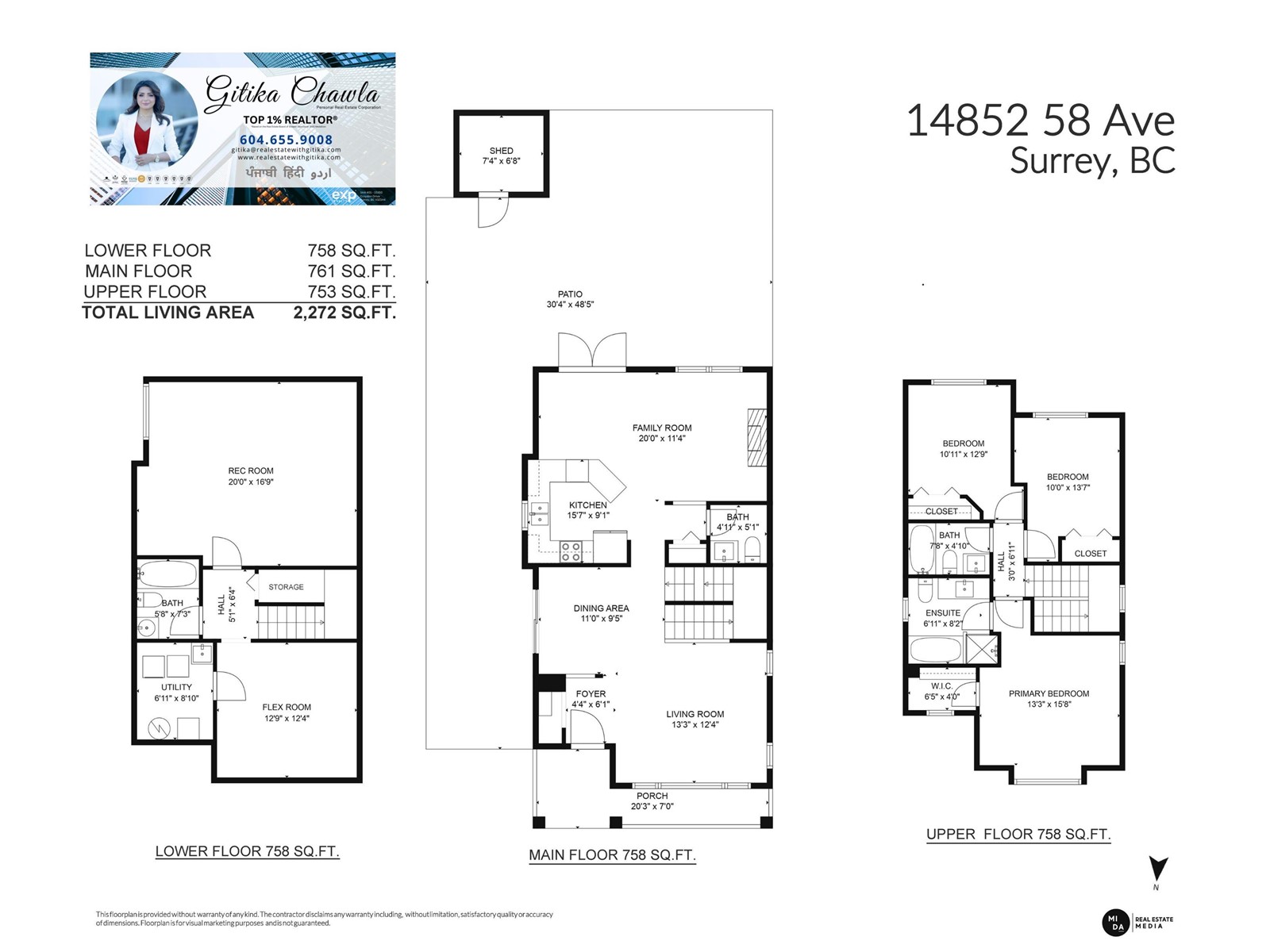 14852 58 Avenue, Surrey, British Columbia  V3S 8W4 - Photo 37 - R2967181