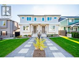 7531 MARY AVENUE, Burnaby, British Columbia