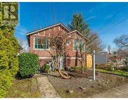 1625 E 8TH AVENUE, Vancouver, British Columbia