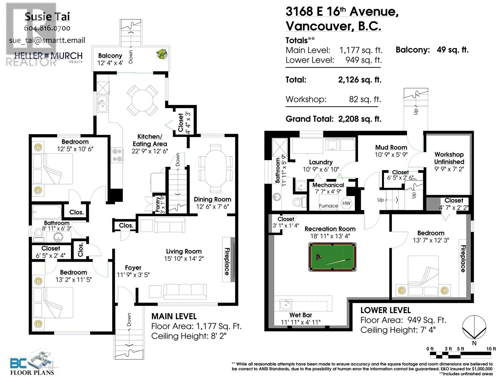 3168 E 16th Avenue, Vancouver, British Columbia  V5M 2M6 - Photo 5 - R2976932