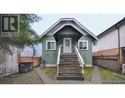 1342 E 24 AVENUE, Vancouver, British Columbia