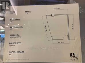 Property at 1B35 - 9390 WOODBINE AVENUE image 5