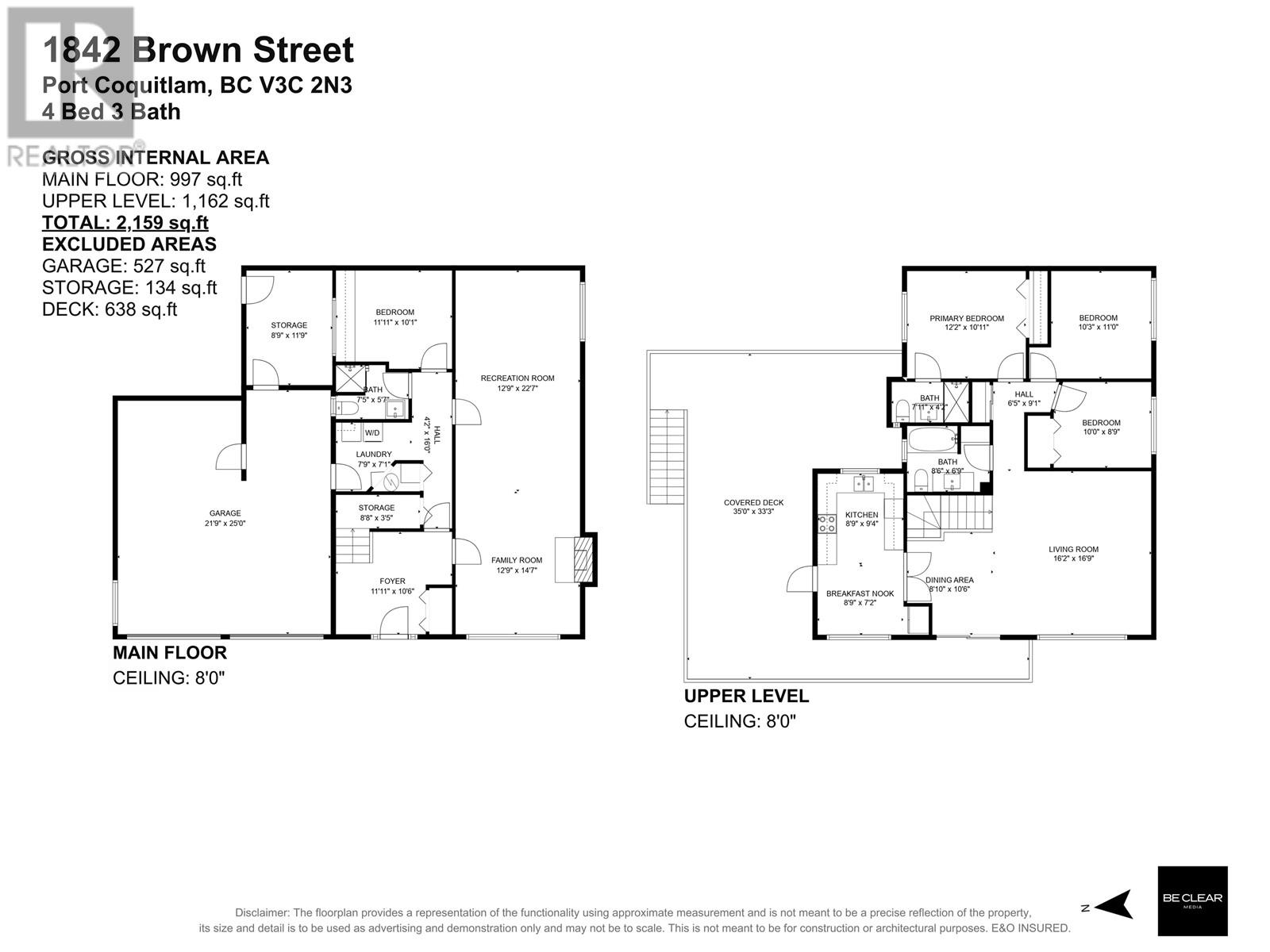 1842 Brown Street, Port Coquitlam, British Columbia  V3C 2N3 - Photo 37 - R2977307