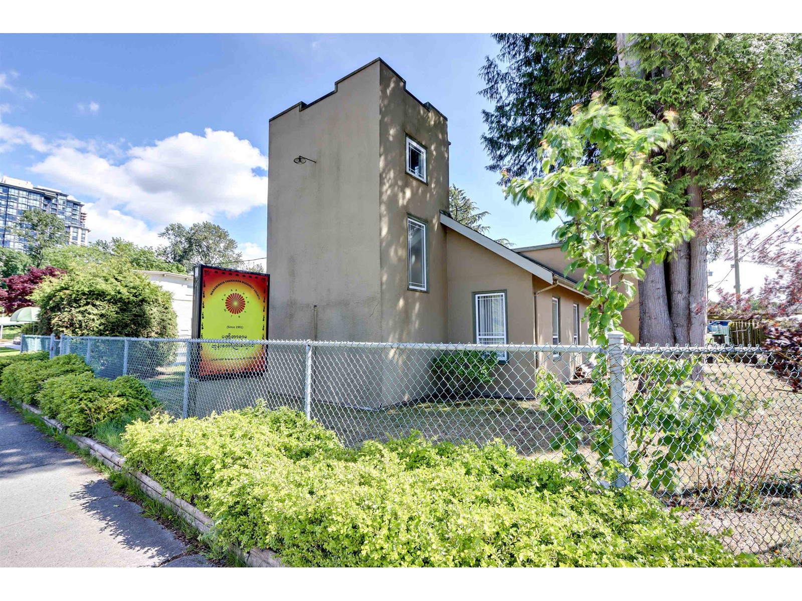 13260 108 Avenue, Surrey, British Columbia  V3T 2J6 - Photo 2 - C8067469