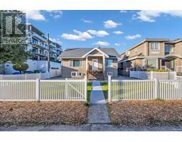 2079 W 46TH AVENUE, Vancouver, British Columbia
