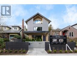 1 5937 Holland Street, Vancouver, Ca