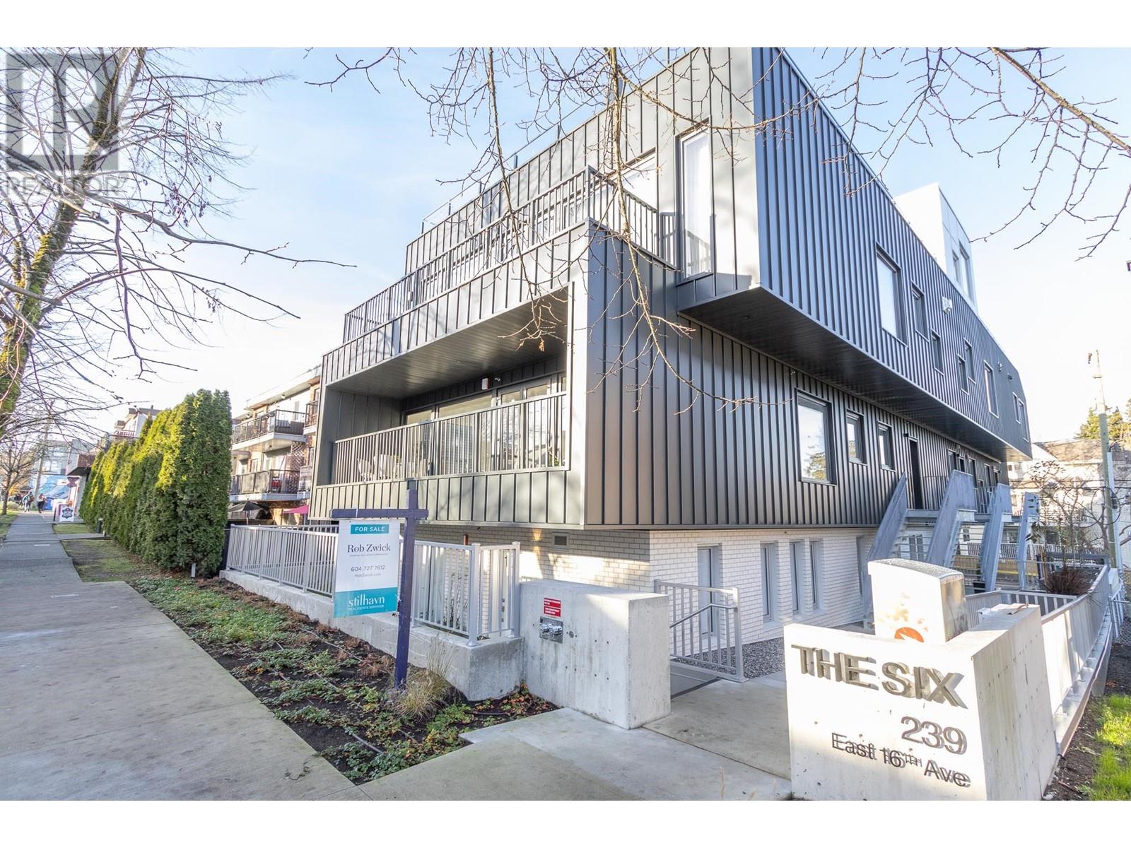 103 239 E 16 Street, Vancouver, British Columbia  V5T 2T5 - Photo 2 - R2977379