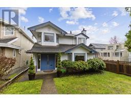1788 W 49TH AVENUE, Vancouver, British Columbia