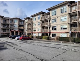 421 2515 PARK DRIVE, Abbotsford, British Columbia