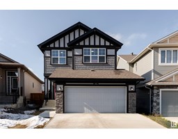 142 SUMAC LN, sherwood park, Alberta