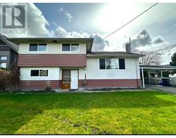 9511 PINEWELL CRESCENT, Richmond, British Columbia