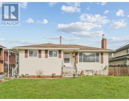 827 QUADLING AVENUE, Coquitlam, British Columbia
