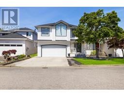22111 GARRATT DRIVE, Richmond, British Columbia