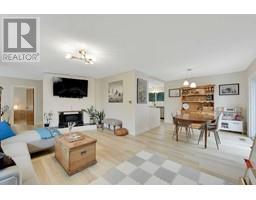 1206 COMO LAKE AVENUE, Coquitlam, British Columbia
