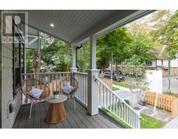 3372 FLEMING STREET, Vancouver, British Columbia