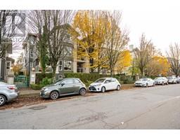 108 228 E 18TH AVENUE, Vancouver, British Columbia