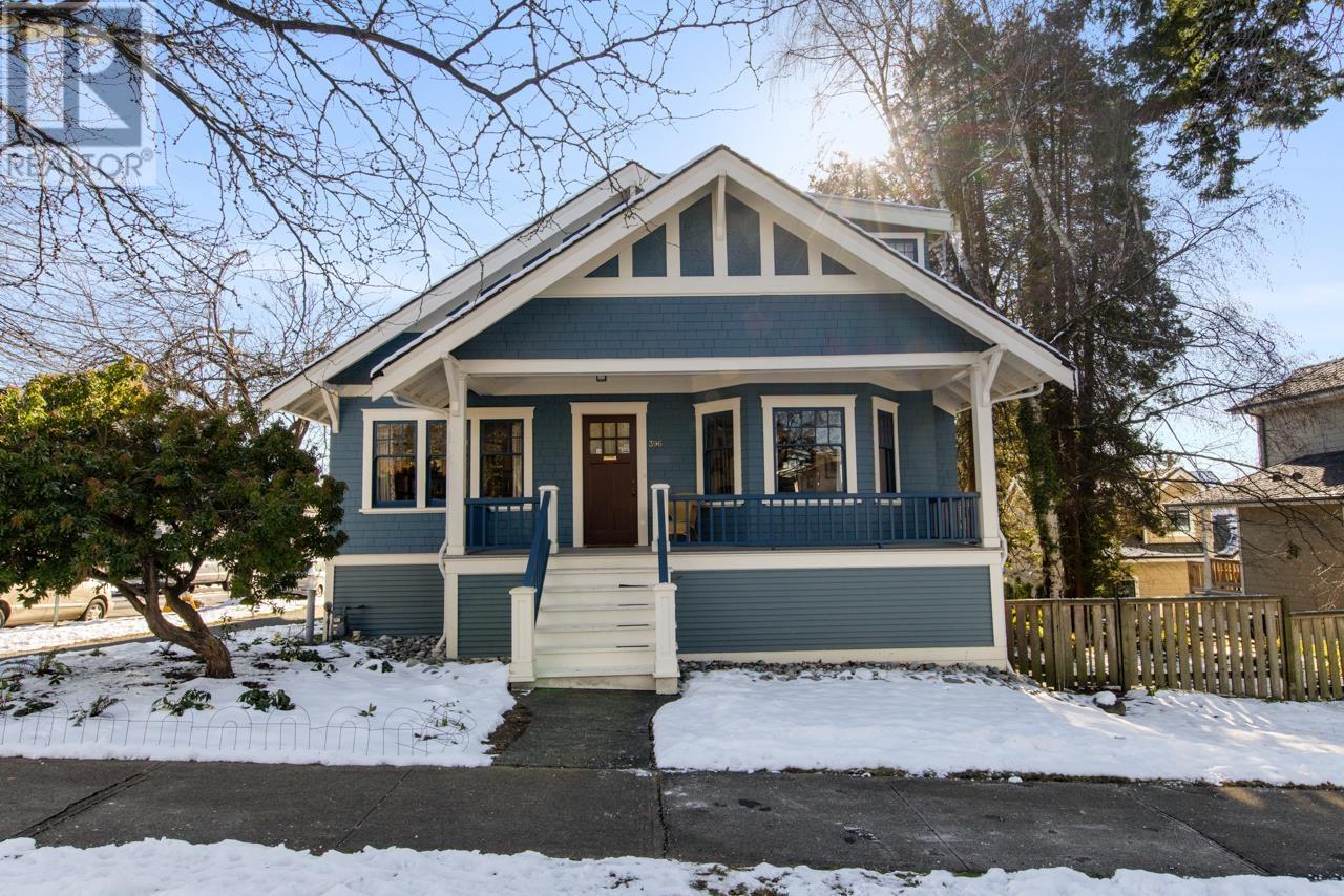 396 E 47TH AVENUE, Vancouver