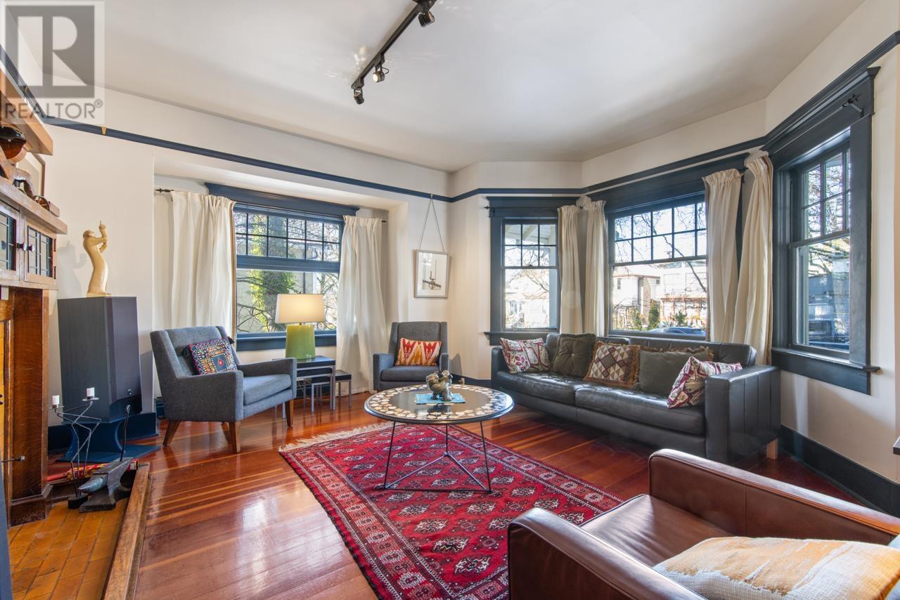 Listing Picture 4 of 32 : 396 E 47TH AVENUE, Vancouver / 溫哥華 - 魯藝地產 Yvonne Lu Group - MLS Medallion Club Member