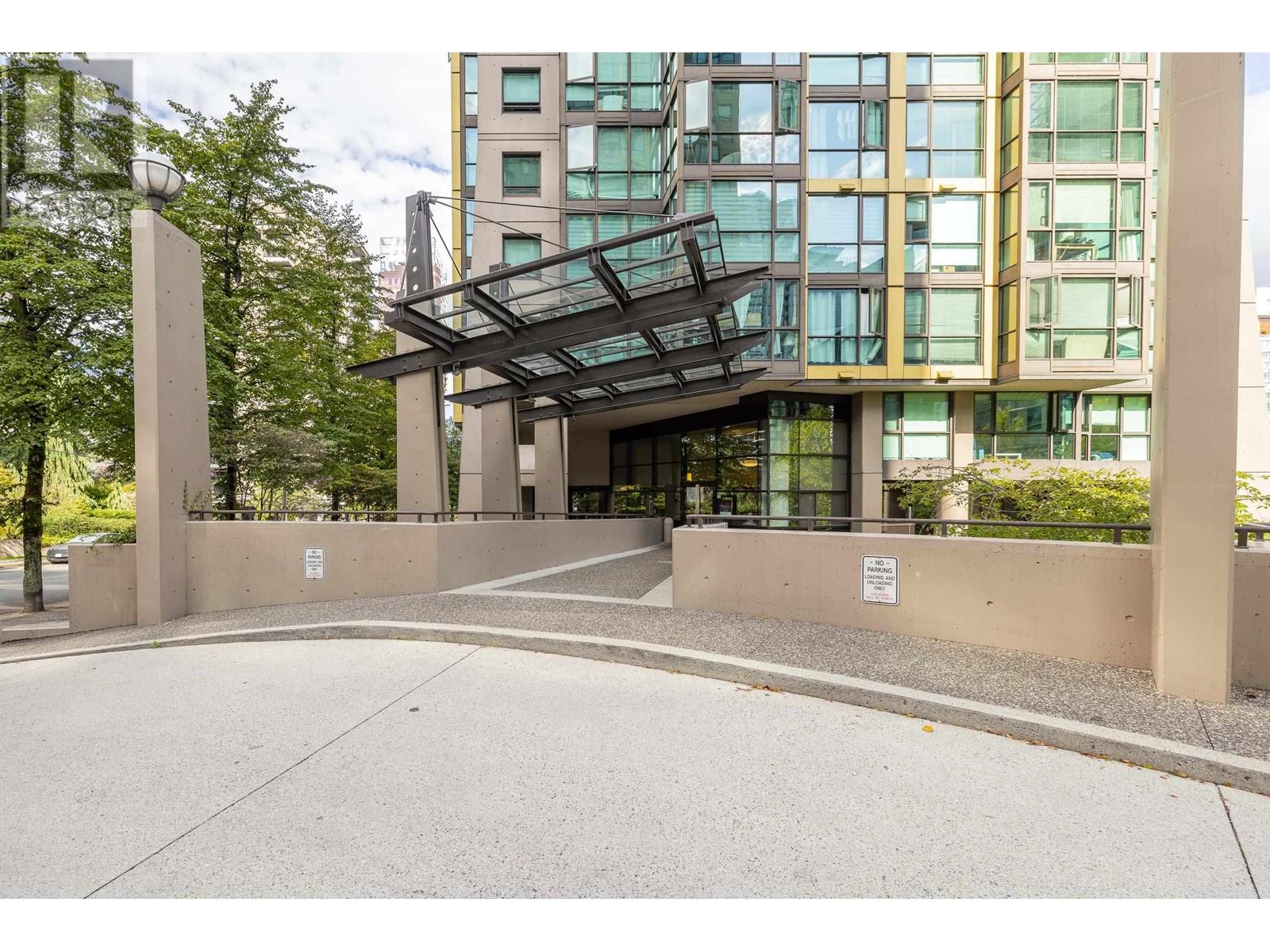 411 1367 Alberni Street, Vancouver, British Columbia  V6E 4R9 - Photo 30 - R2977169