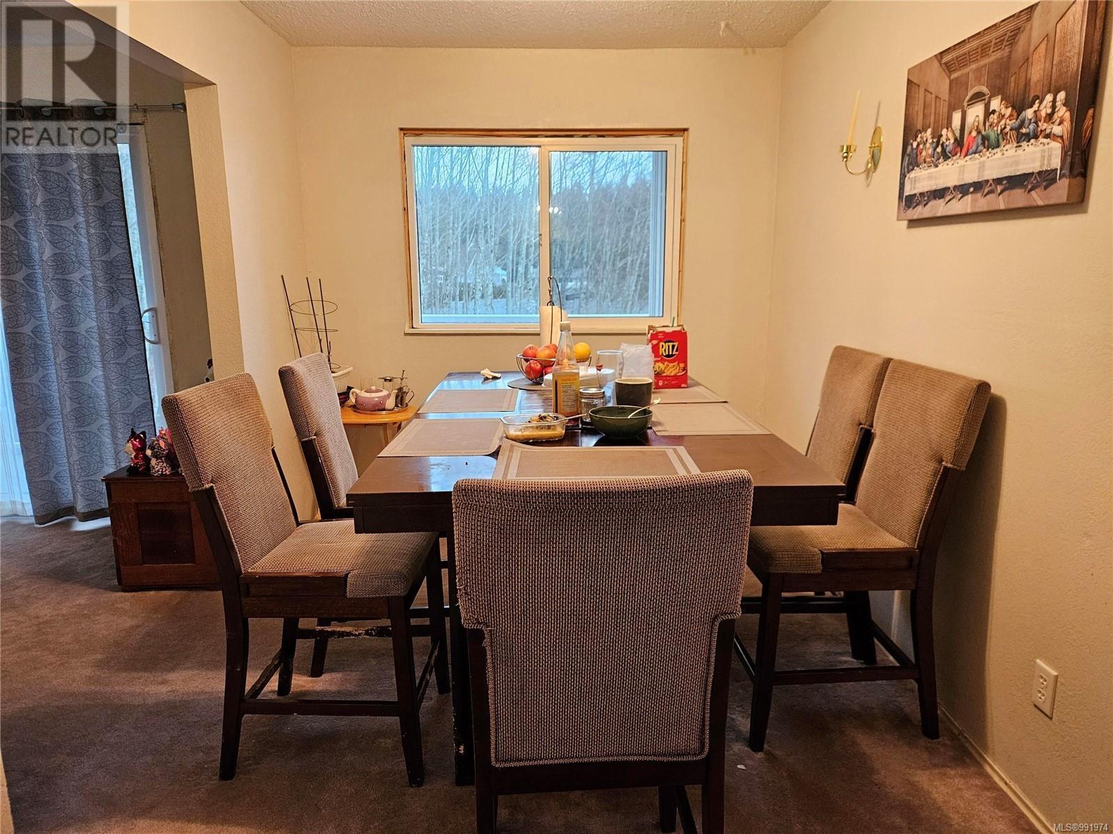413 7450 Rupert St, Port Hardy, British Columbia  V0N 2P0 - Photo 5 - 991974