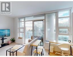 2103 1289 HORNBY STREET, Vancouver, British Columbia