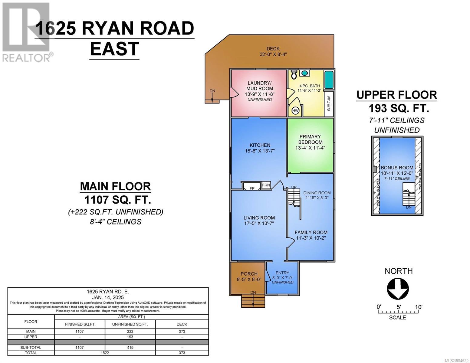 1625 Ryan Rd E, Comox, British Columbia  V9M 4C6 - Photo 7 - 984620