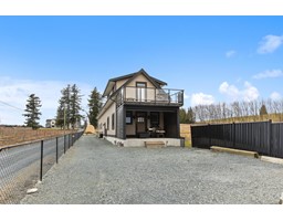 201 MCCALLUM ROAD, Abbotsford, British Columbia