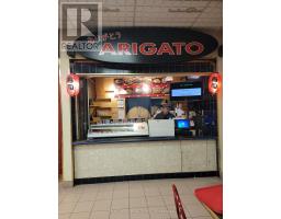 1A - 1550 SOUTH GATEWAY ROAD, Mississauga, Ontario