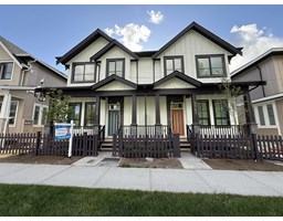 7743 197 STREET, Langley, British Columbia