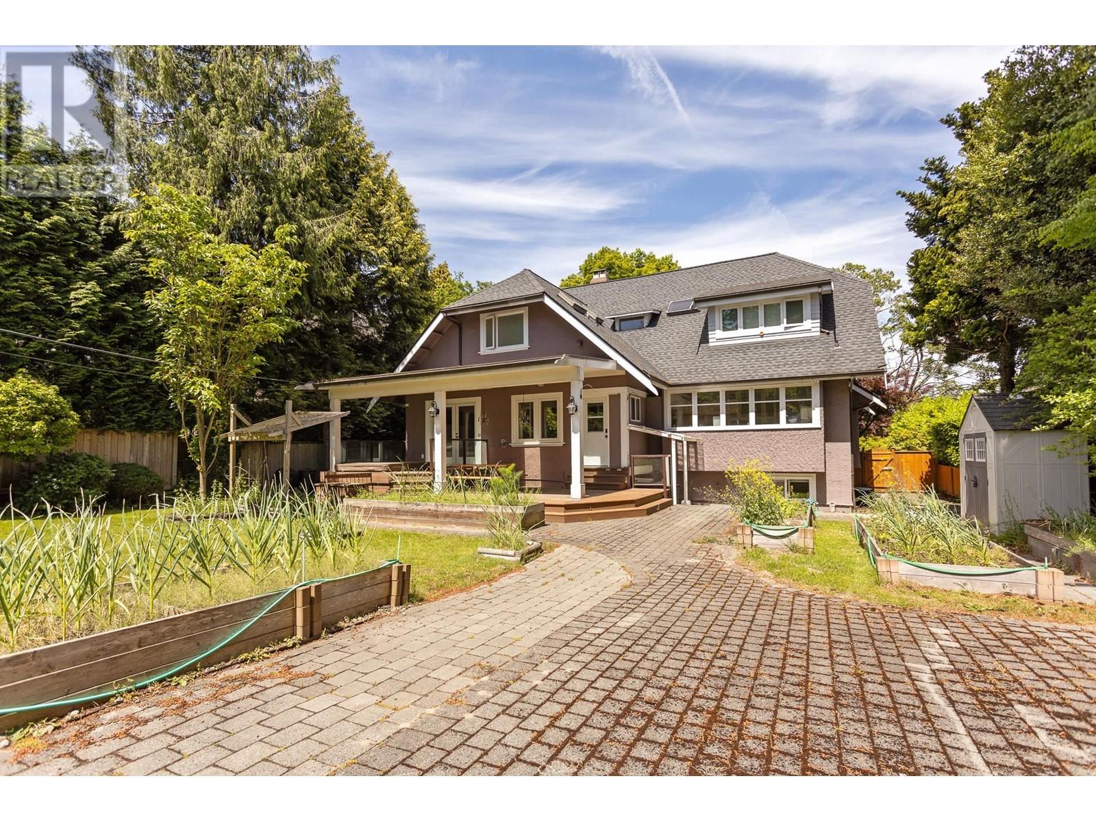 4678 W 3rd Avenue, Vancouver, British Columbia  V6R 1N4 - Photo 22 - R2977751