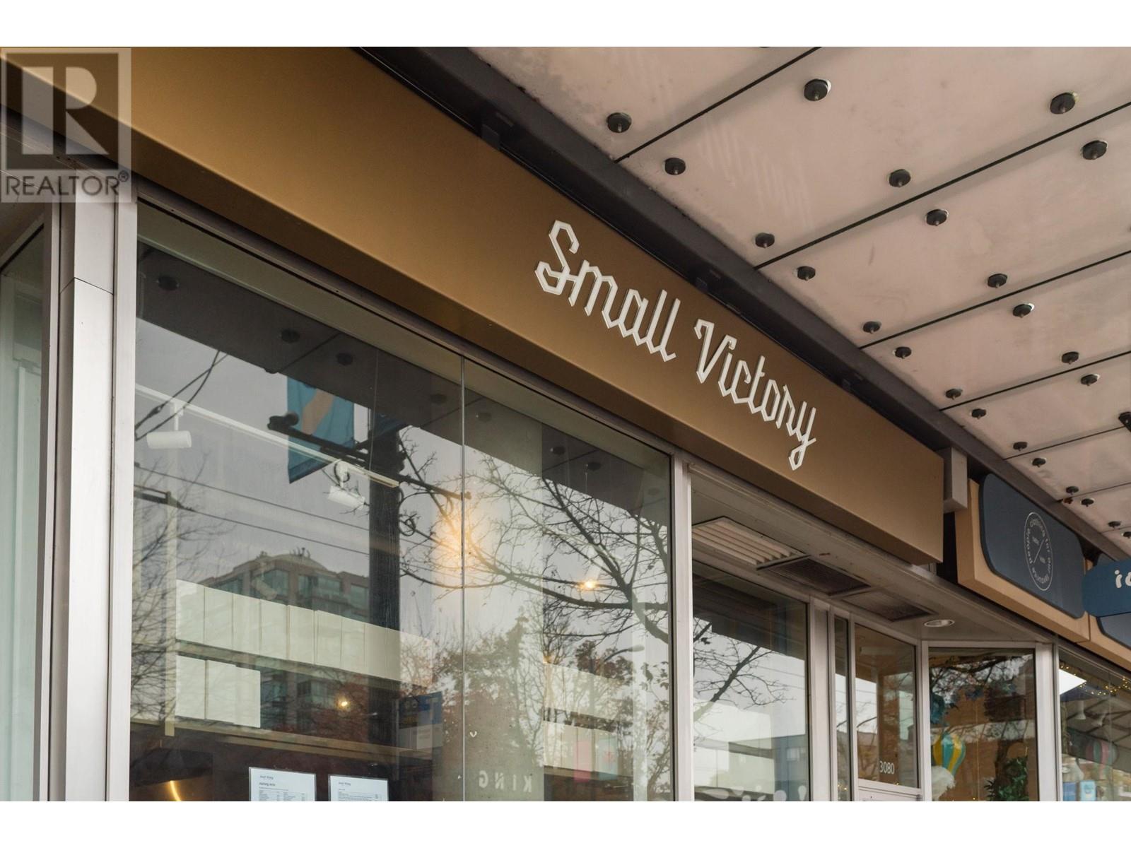 3182 Burrard Street, Vancouver, British Columbia  V6J 2L9 - Photo 33 - R2977811