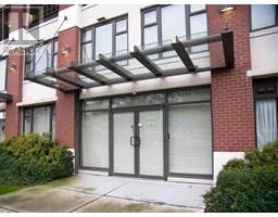 2 5911 COONEY ROAD, Richmond, British Columbia