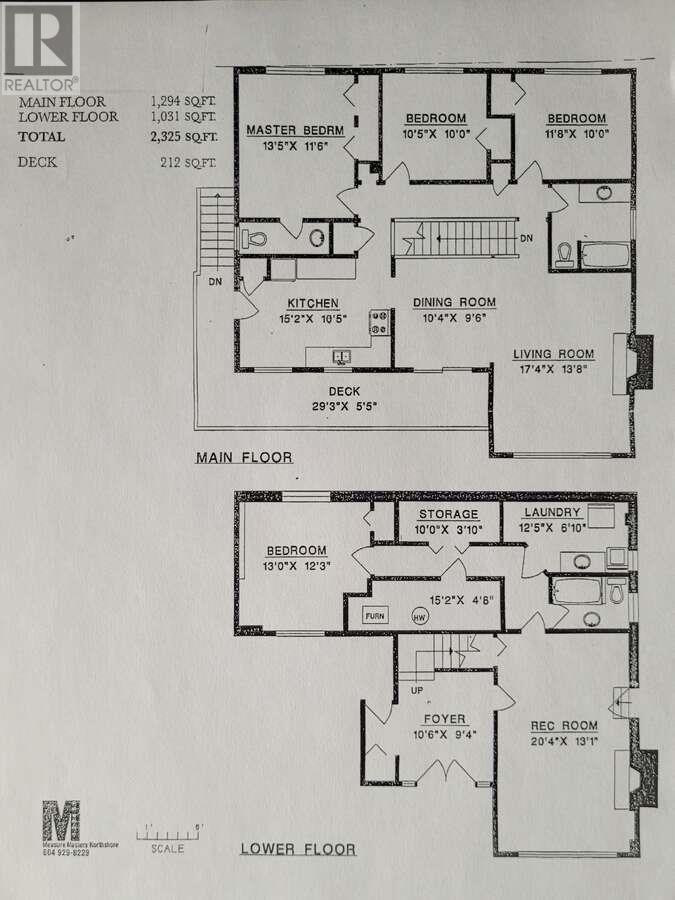 692 Alpine Court, North Vancouver, British Columbia  V7R 2L8 - Photo 38 - R2972071