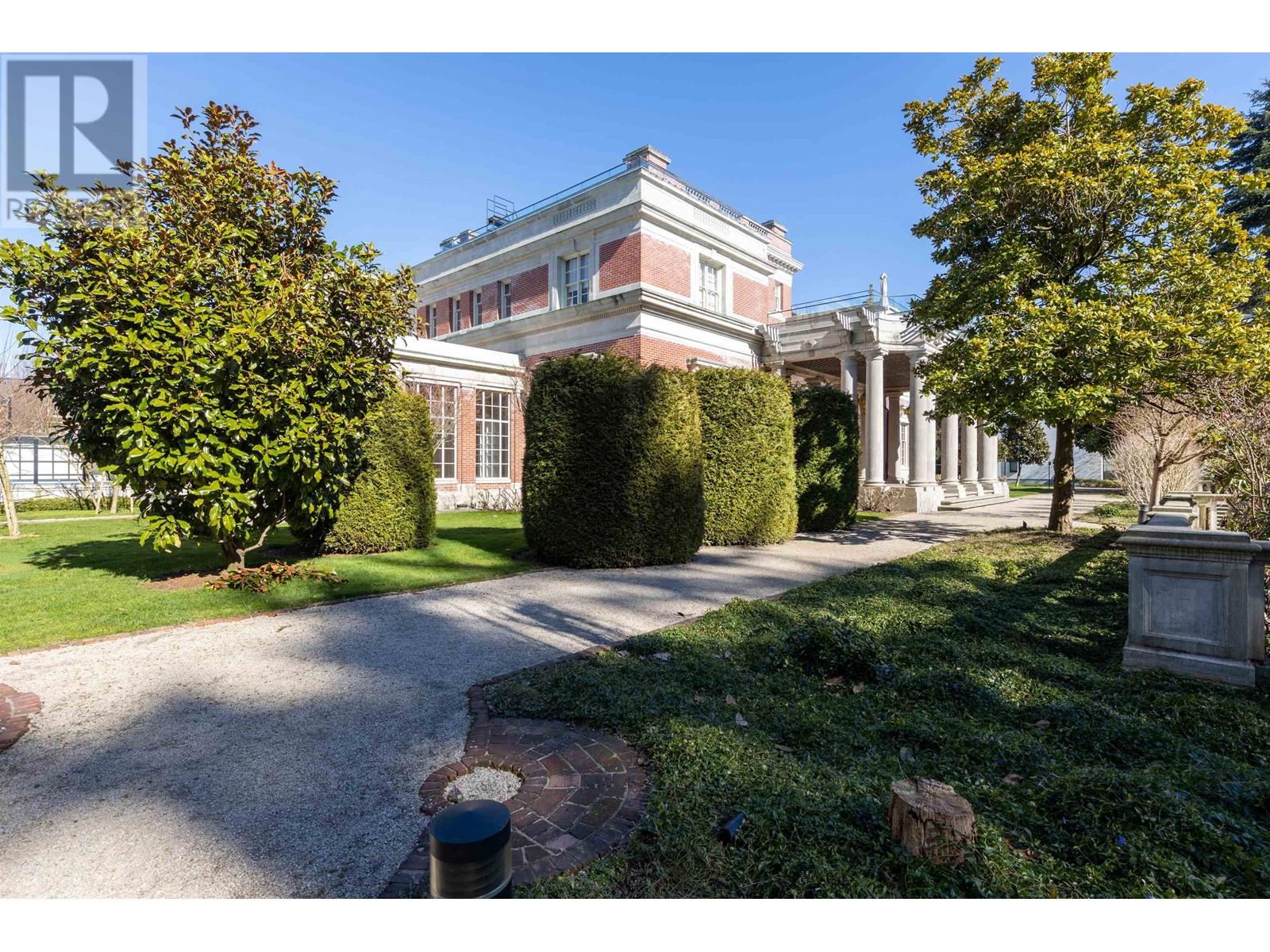 Property at 1553 W 57TH AVENUE image 5