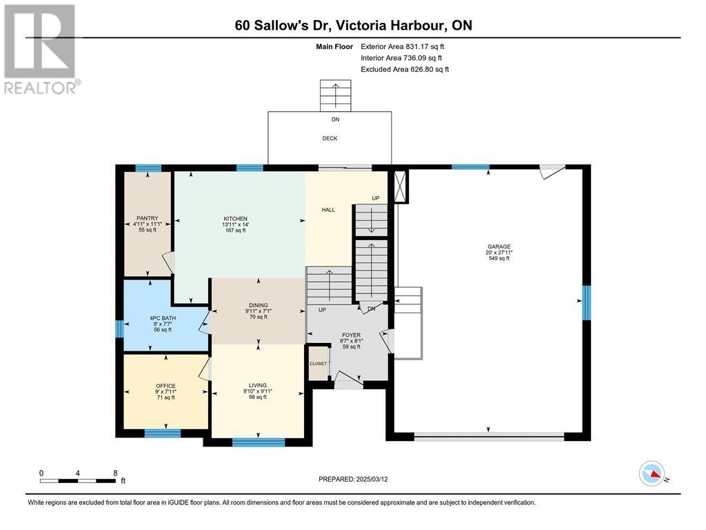 60 Sallows Drive, Victoria Harbour, Ontario  L0K 2A0 - Photo 34 - 40705941